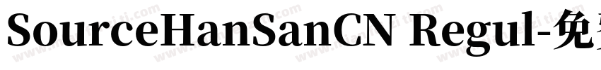 SourceHanSanCN Regul字体转换